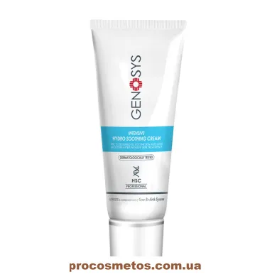 Інтенсивний зволожуючий крем - Genosys Hydro Soothing Cream (HSC) 5628 ProCosmetos