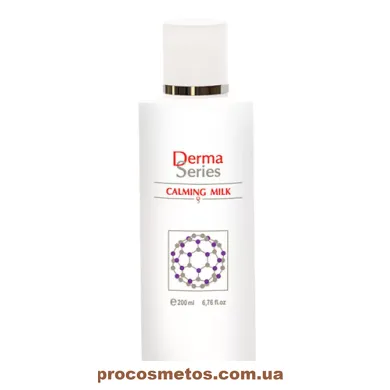 Заспокійливе молочко - Derma Series Calming milk 6444 ProCosmetos
