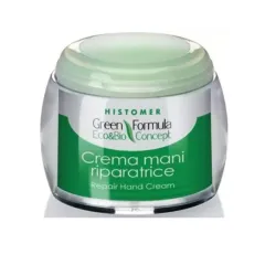 Крем-бальзам, що відновлює, для рук - Histomer Green Formula Repair Hand Cream 103480 ProCosmetos
