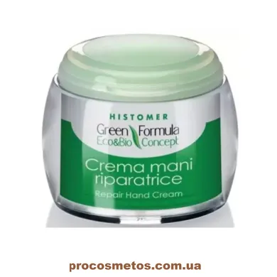 Крем-бальзам, що відновлює, для рук - Histomer Green Formula Repair Hand Cream 103480 ProCosmetos