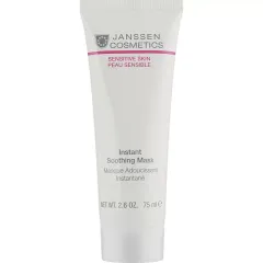Заспокійлива маска - Janssen Cosmetics Sensitive Skin Instant Soothing Mask 102934 ProCosmetos