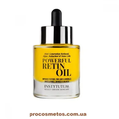 Концентрована олія з ретинолом - Instytutum Powerful Retin - Oil 8904 ProCosmetos
