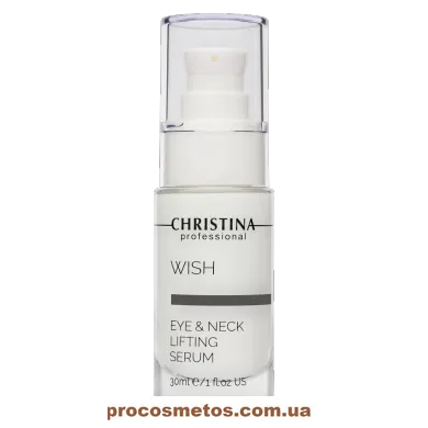 Ліфтинг-сироватка для шкіри навколо очей та шиї - Christina Wish Eye and Neck Lifting Serum CHR456 ProCosmetos