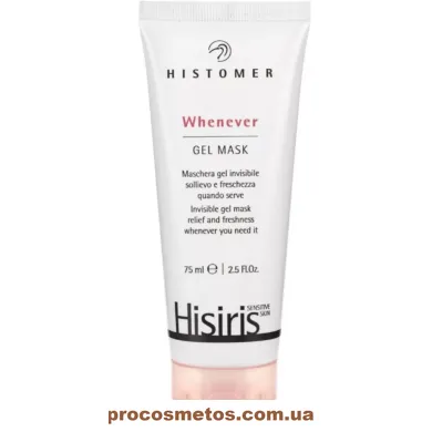Гель-маска SOS - Histomer Hisiris When-Ever Gel Mask 103172 ProCosmetos