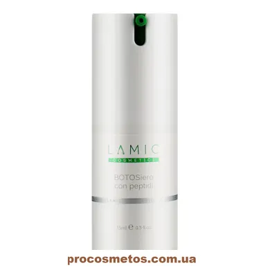 Сироватка з пептидами - Lamic Cosmetici BOTO Siero Con Peptidi 103761 ProCosmetos