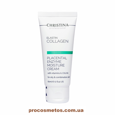 Плацентарний крем для жирної та комбінованої шкіри - Christina Elastin Collagen With Vitamins A, E & HA Moisture Cream CHR371 ProCosmetos