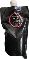 Масажна олія "Гранат і ківі" - SkinKAPZ System Pomegranate&Kiwi Massage Oil 078993 ProCosmetos