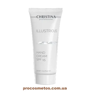 Захисний крем для рук СПФ 15 - Christina ILLUSTRIOUS Hand Cream SPF 15 CHR513 ProCosmetos