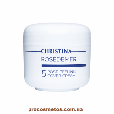 Постпілінговий кавер-крем (крок 5) - Christina Rose De Mer Post Peeling Cover Cream CHR050 ProCosmetos