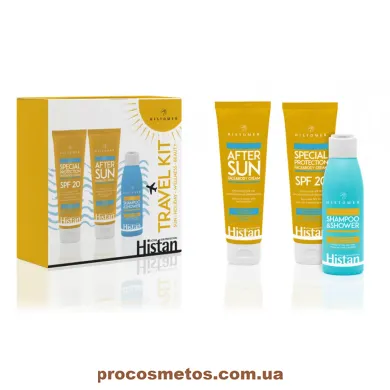 Набір дорожній сонцезахисний - Histomer Histan Travel Kit 103397 ProCosmetos