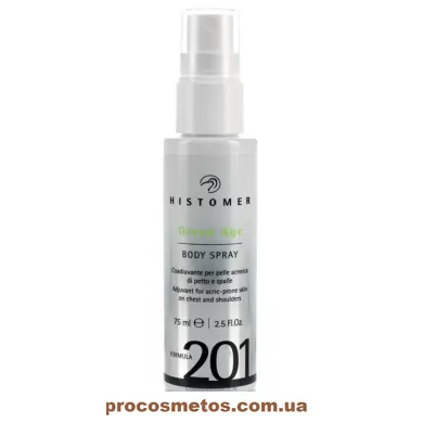 Спрей для проблемної шкіри - HISTOMER Formula 201 Green Age Body Spray 103160 ProCosmetos