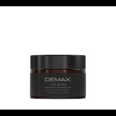 Заповнює пептидний крем під очі "Ліфт Актив" - Demax Lift Activ Eye Defense Cream Peptide Solution 103477 ProCosmetos
