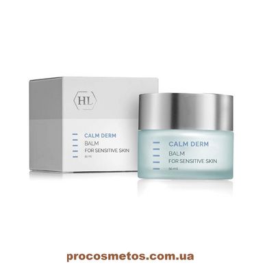 Заспокійливий бальзам - Holy Land Cosmetics Calm Derm Balm 8708 ProCosmetos