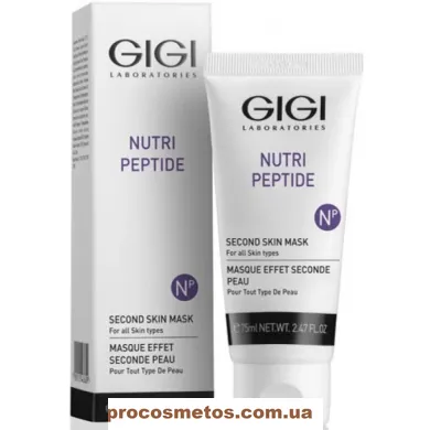 Маска-плівка "Друга шкіра" - GIGI Nutri-Peptide Second Skin Mask 7247 ProCosmetos