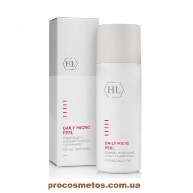 Пілінг-пудра для обличчя - Holy Land Cosmetics Daily Micro Peel 8203 ProCosmetos