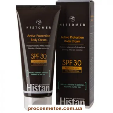 Сонцезахисний крем-слімінг для тіла - Histomer Histan Body Cream SPF30 103363 ProCosmetos