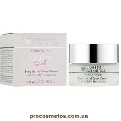 Крем "Сенсаційне світіння" - Janssen Cosmetics Trend edition Sensational Glow Cream 102942 ProCosmetos