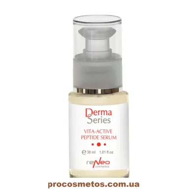 Вітамінізована сироватка пептидна - Derma Series Vita-Active Peptide Serum Н220 ProCosmetos