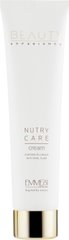 Крем для волос «Немедленное восстановление» - Emmebi Italia Beauty Experience Nutry Care Cream 604547 ProCosmetos