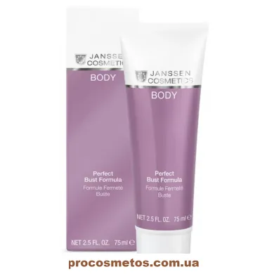 Ліфтинг-сироватка для погруддя - Janssen Cosmetics Perfect Bust Formula 7631 ProCosmetos