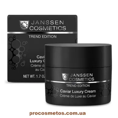 Розкішний крем із екстрактом ікри - Janssen Cosmetics Caviar Luxery Cream 7638 ProCosmetos