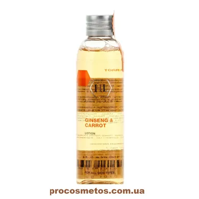 Оновлюючий зволожуючий лосьйон - ліфтінг з екстрактом женьшеню та морквяною олією - Holy Land Cosmetics Ginseng & Carrot Lotion 8001-50 ProCosmetos