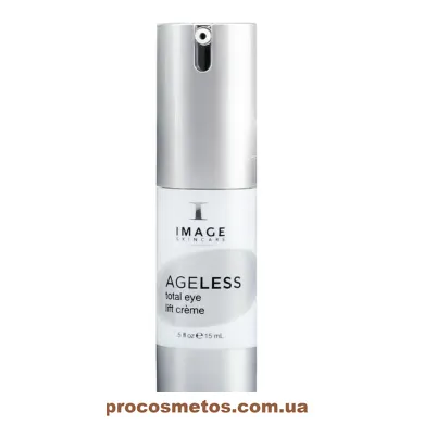 Ліфтинговий крем для повік з ретинолом - Image Skincare Ageless Total Eye Lift Crème with SCT A104 ProCosmetos