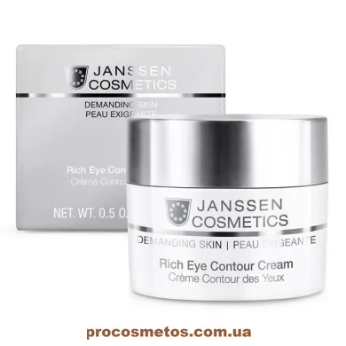 Поживний крем для шкіри навколо очей - Janssen Cosmetics Rich Eye Contour Cream 0061 ProCosmetos