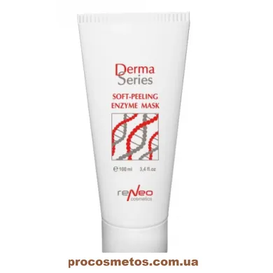Ензимна крем-маска - Derma Series Soft-Peeling Enzyme Mask H104 ProCosmetos