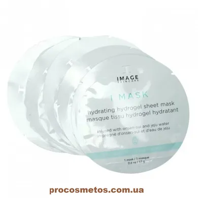 Гідрогелева зволожуюча маска з вулканічною водою - Image Skincare Hydrating Hydrogel Sheet Mask BB147/1 ProCosmetos