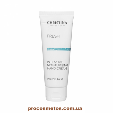 Інтенсивно зволожувальний крем для рук - Christina Intensive Moisturizing Hand Cream CHR837 ProCosmetos