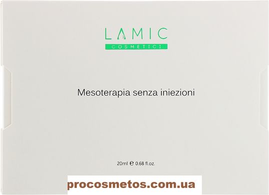 Безін'єкційна мезотерапія - Lamic Cosmetici Mesoterapia Senza Iniezioni 103747 ProCosmetos