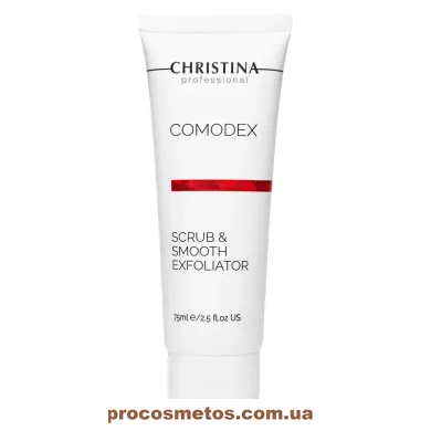 Вирівнюючий скраб-ексфоліатор для обличчя - Christina Comodex Scrub & Smooth Exfoliator CHR626 ProCosmetos