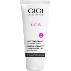 Молочная маска Лотос - GIGI Lotus Butter Milk Mask 7154 ProCosmetos