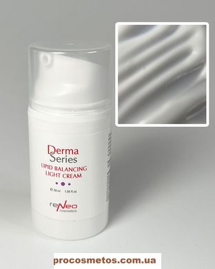 Легкий крем для відновлення балансу шкіри - Derma Series Lipid Balancing Light Cream H222 ProCosmetos