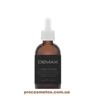 Сироватка "Колаген + гіалуронова кислота" - Demax Collagen + Hyaluronic Acid Syper Hydration Serum 103469 ProCosmetos
