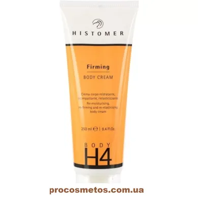 Крем-ліфтинг для тіла - Histomer Body H4 Firming Body Cream 103449 ProCosmetos
