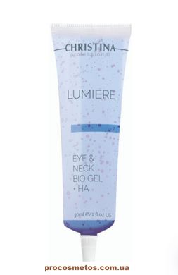 Гель люміре з гіалуроновою кислотою для шкіри навколо очей - Christina Lumiere Eye & Neck Bio Gel +HA CHR165 ProCosmetos
