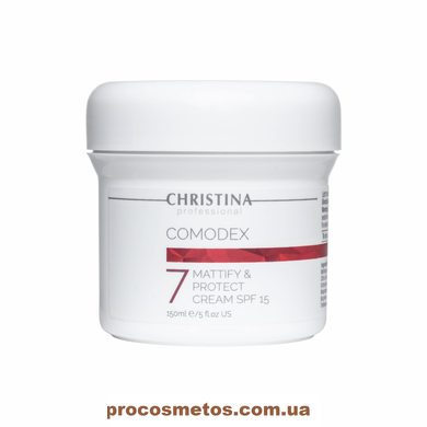 Матувальний захисний крем СПФ 15 - Christina Comodex-Mattify & Protect Cream SPF 15 642-15 ProCosmetos