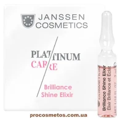 Еліксир "Діамантове сяйво" - Janssen Cosmetics Brilliance Shine Elixir 7584 ProCosmetos