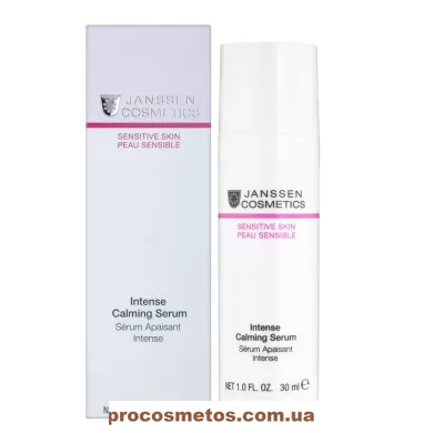 Інтенсивний заспокійливий серум - Janssen Cosmetics Sensitive Skin Intense Calming Serum 102931 ProCosmetos