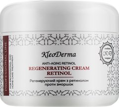 Регенерирующий крем с ретинолом против морщин - Kleoderma Regenerating Cream Retinol 410625 ProCosmetos