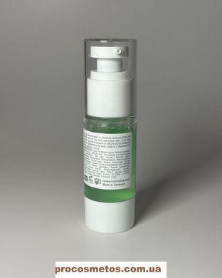 Сироватка контролююча жирність шкіри - Derma Series Total oil-control serum H177 ProCosmetos