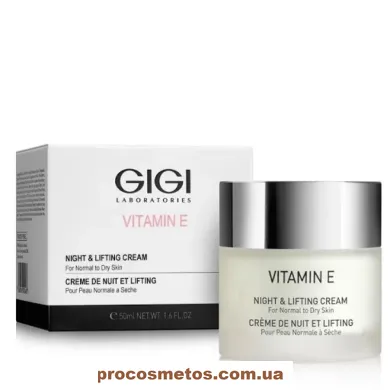Нічний ліфтинг крем - GIGI Vitamin E Night&Lifting Cream 7146 ProCosmetos