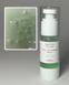 Сироватка контролююча жирність шкіри - Derma Series Total oil-control serum H177 фото 2 Pro Cosmetos