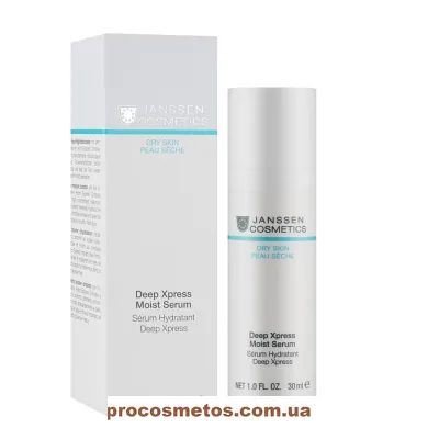 Миттєво зволожуючий концентрат - Janssen Cosmetics Dry Skin 102925 ProCosmetos
