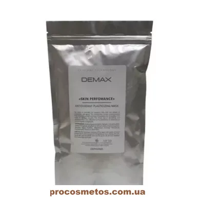 Антиоксидантна маска, що пластифікує, з чорницею - Demax Skin Perfomance Antioxidant Plasticizing Mask 103428 ProCosmetos