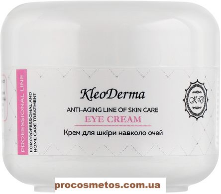 Крем для шкіри навколо очей - KleoDerma Eye Cream 411155 ProCosmetos