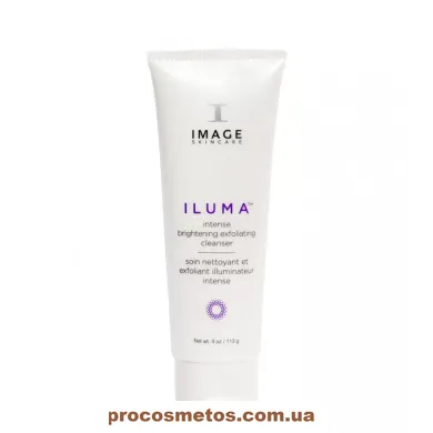 Інтенсивний освітлювальний засіб для відлущування - Image Skincare Iluma Intense Brightening Exfoliating Cleanser IL200 ProCosmetos