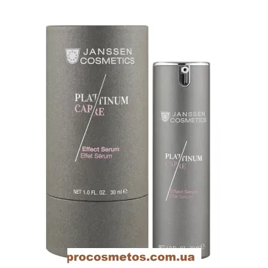 Сироватка реструктуризуюча - Janssen Cosmetics Effect Serum 7583 ProCosmetos